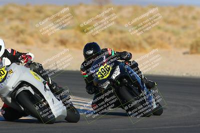 media/Apr-16-2022-CVMA (Sat) [[090b37c3ce]]/Race 15 500 Supersport-350 Supersport/